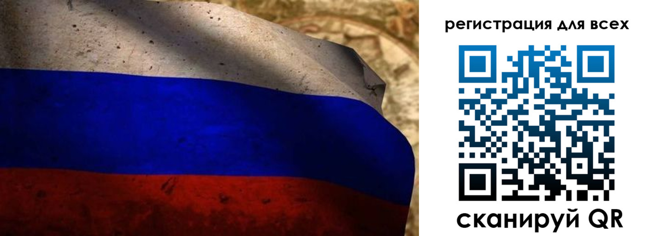 временная регистрация адрес в Называевске