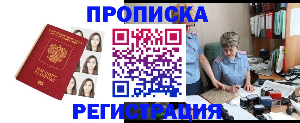 форма 3 в Называевске